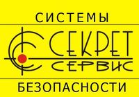 Видеонаблюдение | GSM сигнализация | Домофоны | Сейфы... Оголошення Bazarok.ua
